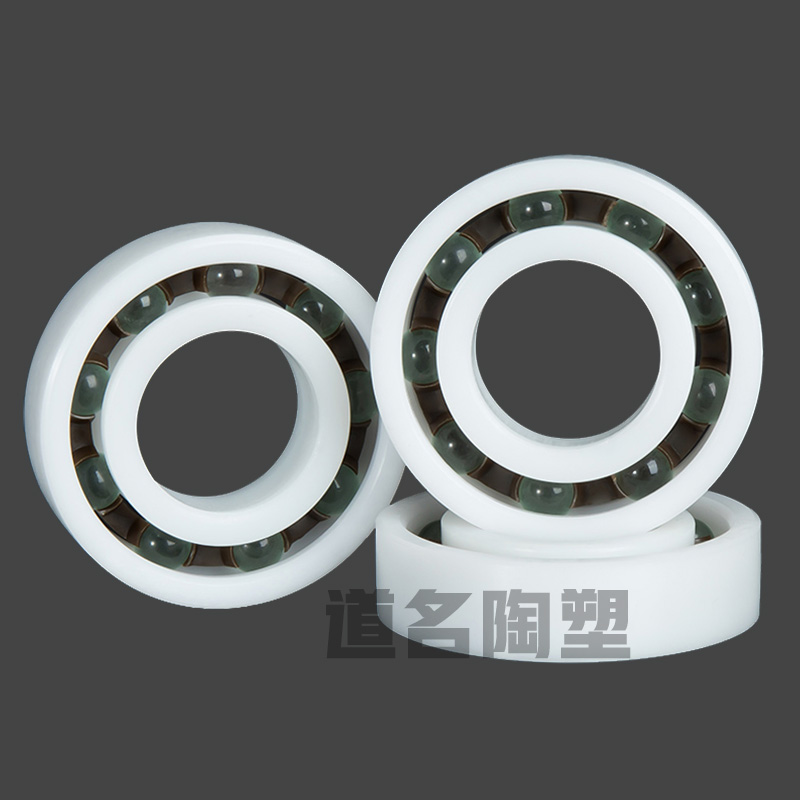 塑料軸承